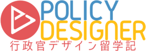 POLICY DESIGNER