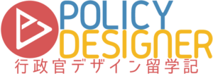 POLICY DESIGNER